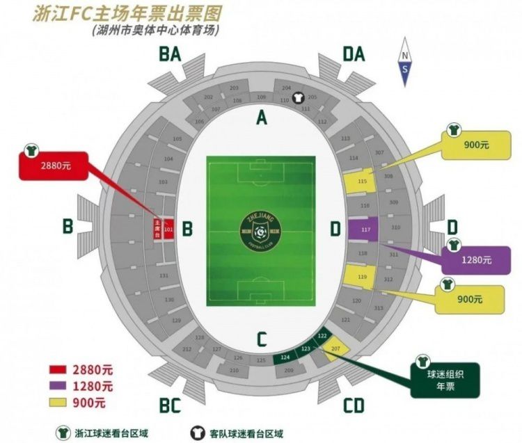 大火导致其尖顶坍塌，中后部的木质屋顶完全被烧毁，而其石制的拱顶大部分得以保存